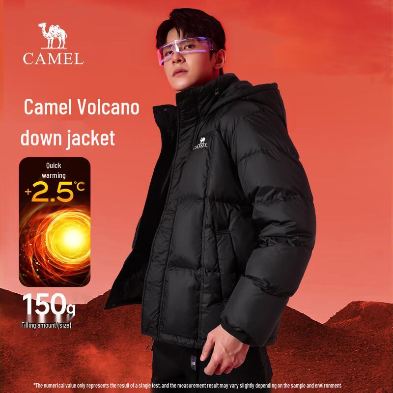 Camel Volcano 656 Unisex Hooded Puffer Down Jacket
