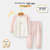 Kids' Cozy Striped Plush Shoulder-Opening Set: Boys & Girls Autumn Homewear