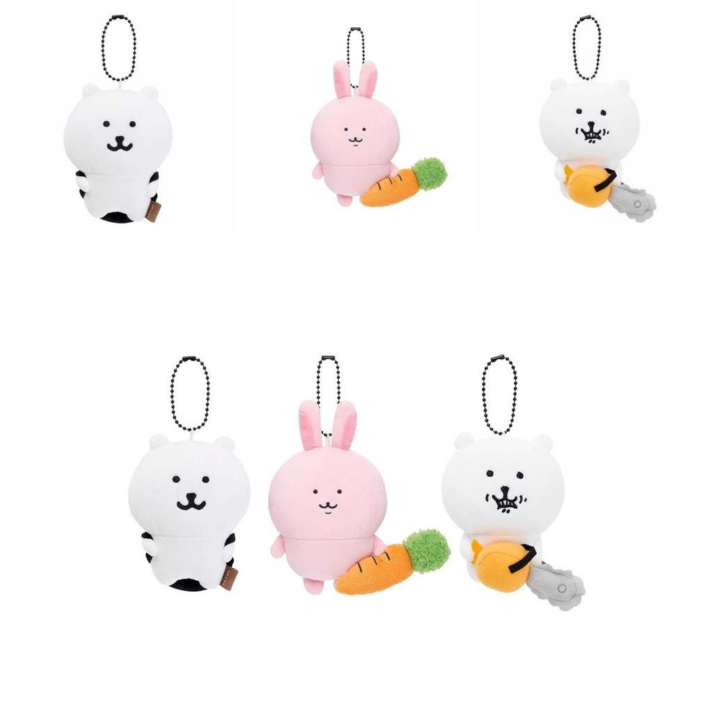 Cute Little Bear Chainsaw Backpack Carrot  Plush Toy Pendant Doll Keychain