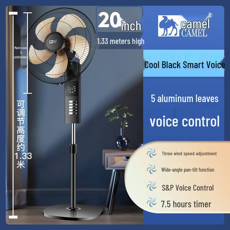 Camel Copper Electric Oscillating Floor Fan with Timer & Remote - Low Noise Industrial Stand Fan
