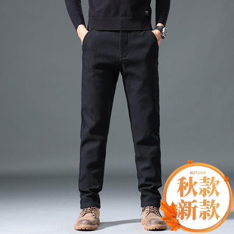 Casual pants men's autumn straight business pants light men's casual pants office home men's pants