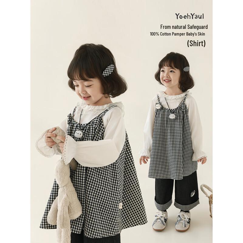 Girls  Reversible Doll Collar Top, Plaid Skirt & Jeans Set 110 cm