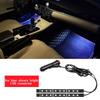 12V Car Footwell LED Lights - Music Sync, Overload Protection, Cigarette Lighter Powered