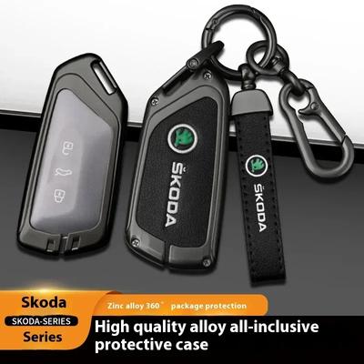 Auto TPU Zinklegierung Schlüsseletui Tasche Autoschlüsselanhänger Metallschale Für Skoda VRS Octavia 2 3 A5 A7 A8 2024 Zubehör