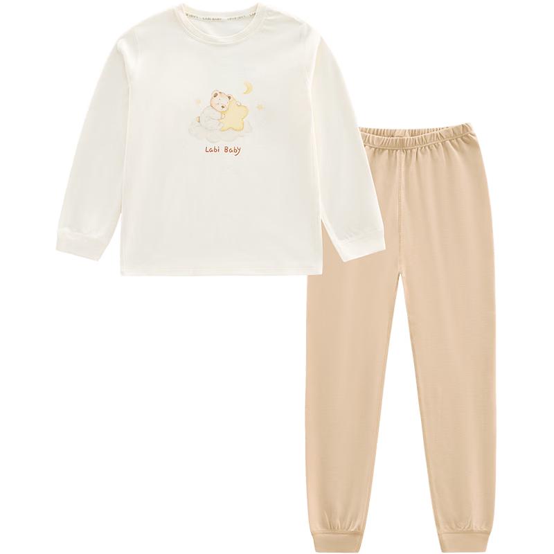 Rabi Kids' Cotton Thermal Underwear Set