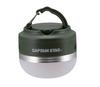 Captain Stag LED Lantern UK-4072 Rechargeable Warm Light Portable Magnet Storage Bag Olive