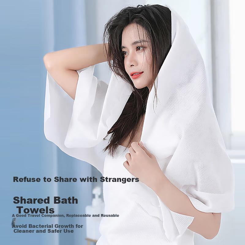 Lehuo Travel Disposable Towel Portable Thickened Large Towel Business Travel Toiletries Travel Compressed Bath Towel