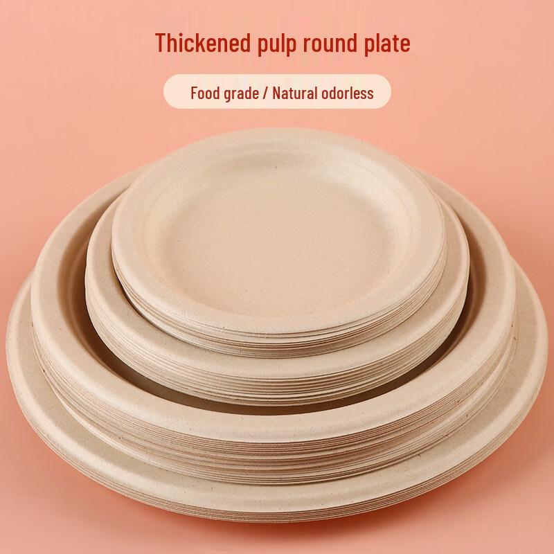 ZISIZ Disposable Round Paper Plates