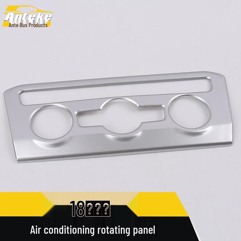 Yueyue Air Conditioning Decorative Panel & Switch Frame for 18 Models