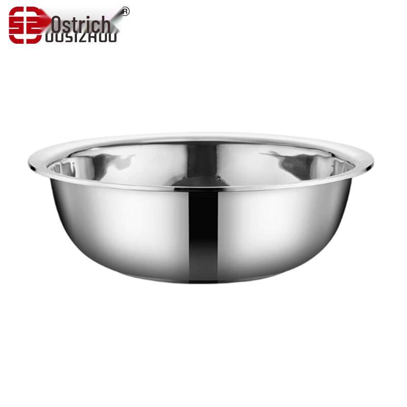 OSZORO 304 Stainless Steel Basin