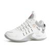 Men's Low Top and High Top Sports Shoes -Breathable PU Upper and Lace Up Design, Suitable for Running, Fitness and Daily Wear, Basketball Shoes