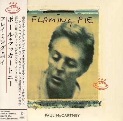 CD PAUL MCCARTNEY Flaming Pie Begränsad Utgåva SHMC UICY80482 MPL 2025 Japan Obi Rock