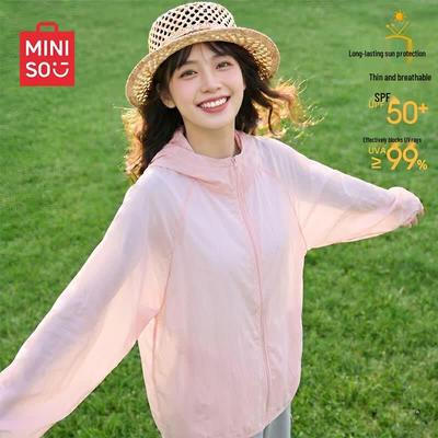 Women's UPF50+ Lightweight Sun Protection Jacket