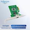 Adipcom KD-113A Intel I210 PCI-E Gigabit Network Card (CN Version)