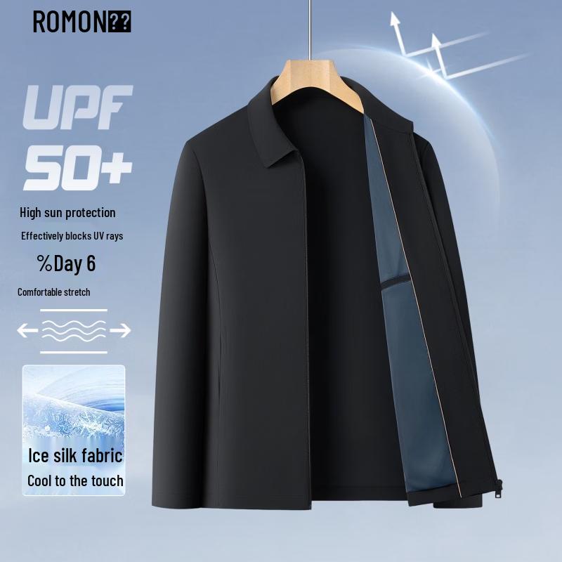 ROMON Men s Premium Sun Protection Cooling Long Sleeve Top 2XL чёрный