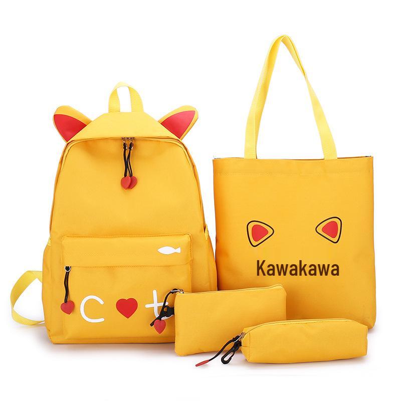 Fresh Korean Style 4-Piece Backpack Set for Middle School Students - Casual Travel and Sports Bag for Women