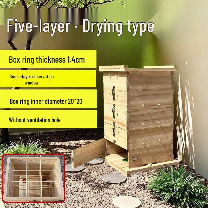 Thickened Chinese Fir Five-Layer Beehive Set with Bee Luring Bucket