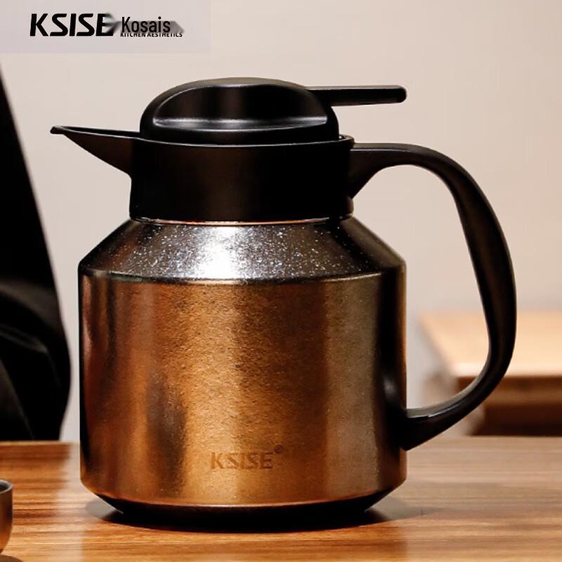 Kecess Pure Titanium Smart Insulated Mug