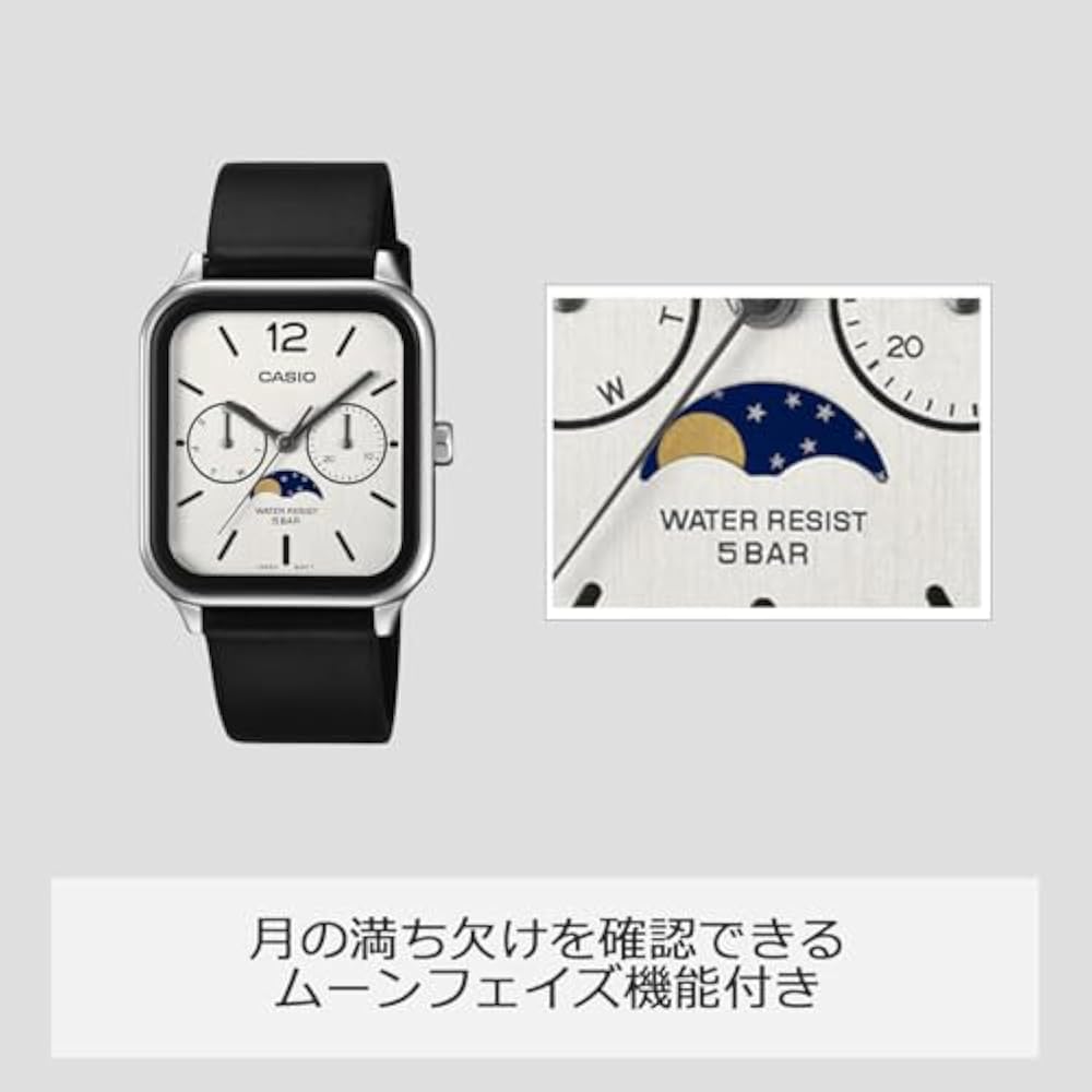 [Casio] Watch Casio Collection [Domestic Genuine] Moon Phase Function MTP-M305L-7AJF Men's White ...