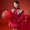 Girls' Festive Chinese Style Down Jacket