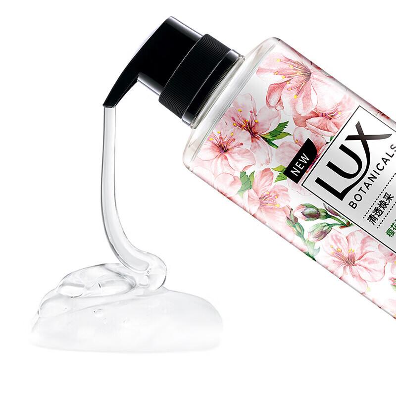 Lux Cherry Blossom & Niacinamide Shower Gel