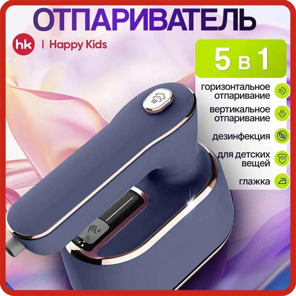 Mini myjka uliczna i pralka, 1000W