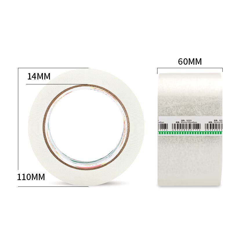 Deli 30333 Packaging Tape
