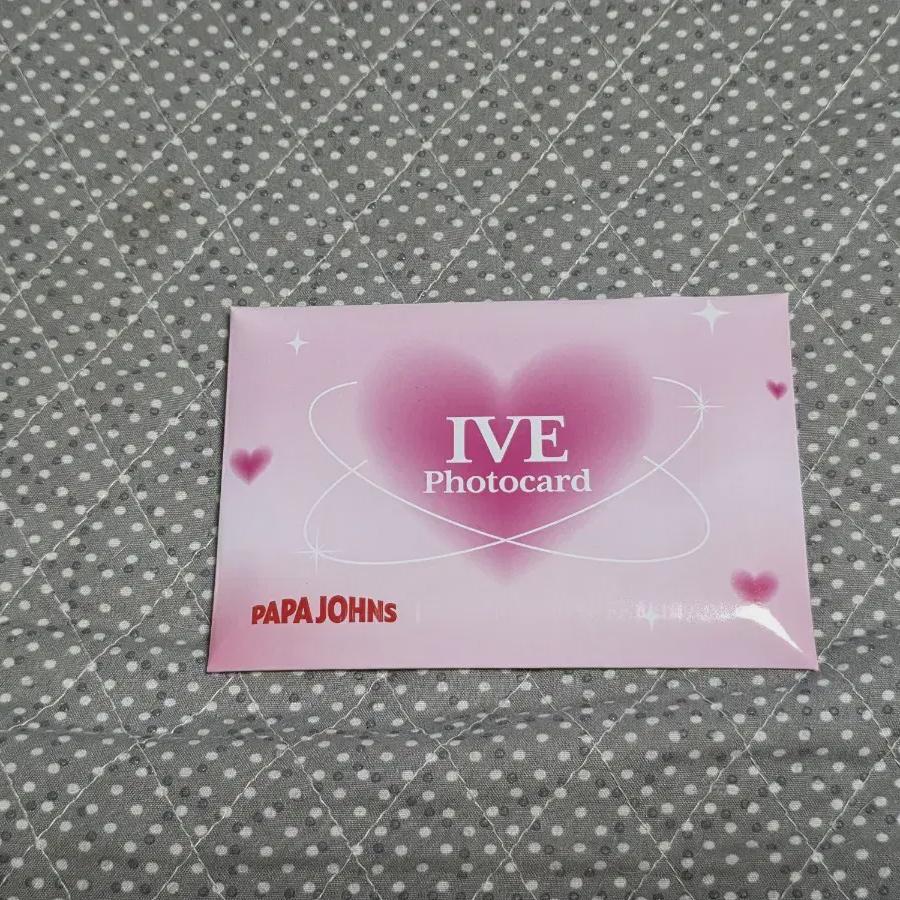 

Папа Джонс У меня есть фотокарта