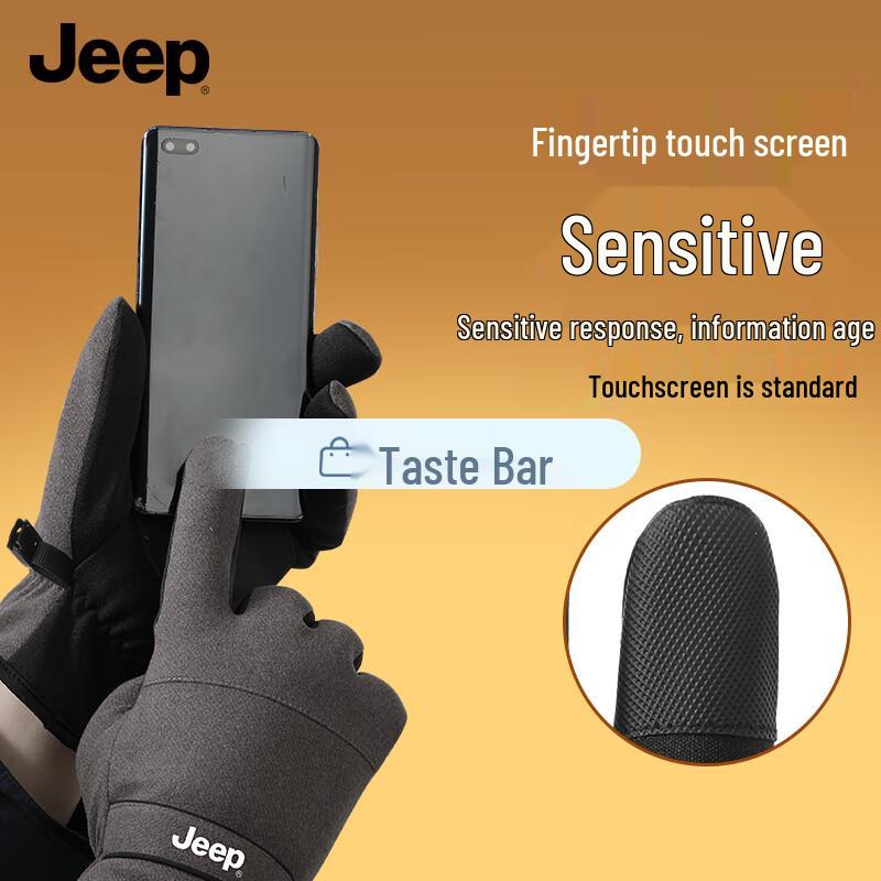 JEEP Men's Winter Warm Touchscreen Gloves