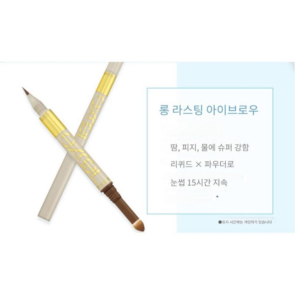 Excel Lichid pentru Sprâncene de Lungă Durată