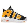 Nike Air More Uptempo Be True To Her School GS Sneakers FN0262-001