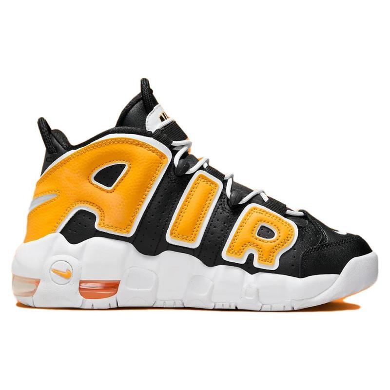 Nike Air More Uptempo Be True To Her School GS Sneakers FN0262-001