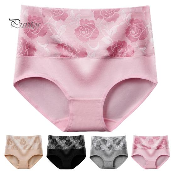 Damen-Höschen, hohe Taille, Bauchkontrolle, Po-Lift, tolle Elastizität, Blumenmuster, weiche, antiseptische Bauchunterstützung, atmungsaktive Sportunterhose für Damen