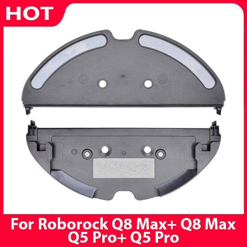 Parti di ricambio per staffa mocio A74G per aspirapolvere robot Roborock Q8 Max+ Q8 Max Q5 Pro+ Q5 Pro