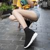 2025 Women's Shoes Autumn and Winter New Trend Korean Version Single Shoes Couple Sports Casual Shoes Cotton Shoes