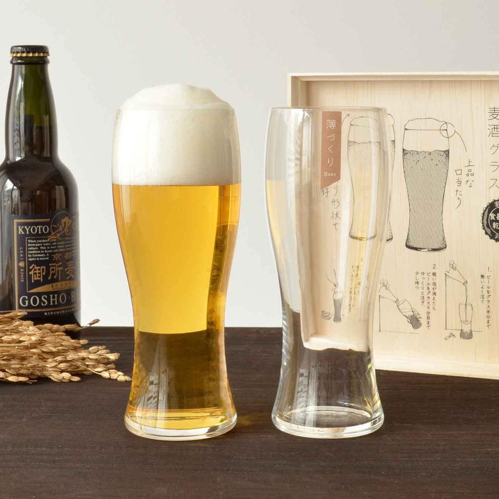 Toyo Sasaki Glass Authentic Glass Set for Enjoying Alcoholic Beer Glass Set Made In Dishwasher Gift Set In Wooden Box - Beverages Thin-Walled