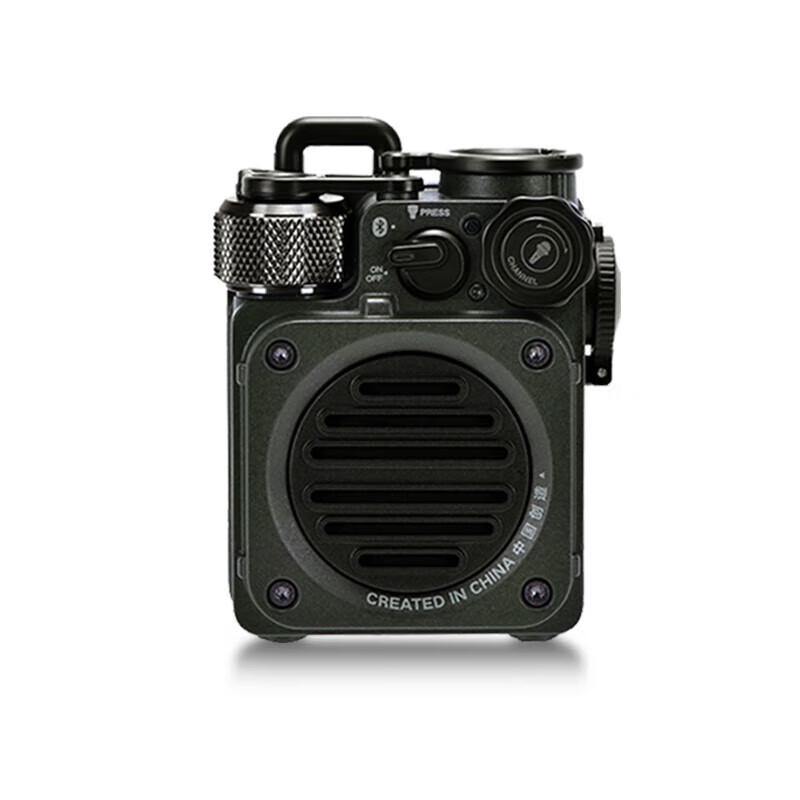 Mowang MW-PVX Wild Mini Portable Outdoor Bluetooth Speaker