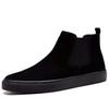 Winter Martin Boots Men's Cotton Shoes High-top Shoes Men's Korean Version Fleece Board Shoes Darth Vader Mid-top Shoes Men's Trendy Shoes