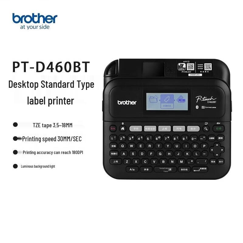 Brother PT-D460BT Professional Wireless Label Printer