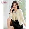 YUZHAOLIN Women's French Style Knit Cardigan