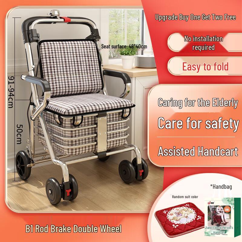 Nanluo Folding Elderly Walker with Seat