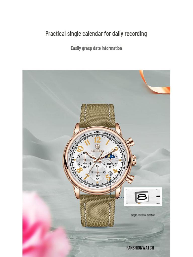 LONGBO Men's Luxury Multifunctional Quartz Watch - Nylon Strap, Waterproof, Hot-Selling