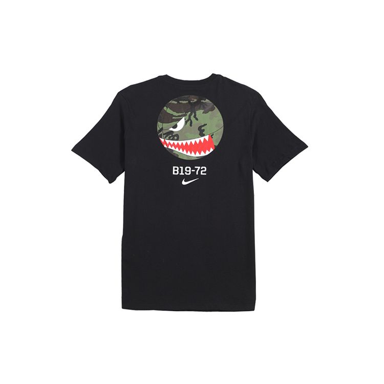 Nike Shark Tooth Pattern Sports Casual Pocket Short Sleeve T-Shirt Men Tops Black CJ6197-010