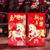6pcs Blessing 2026 Horse Year Red Envelopes Chinese Style Money Envelope  Wedding Event