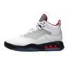 Jordan Maxin 200 Vielseitige Basketballschuhe Herren CD6107-100