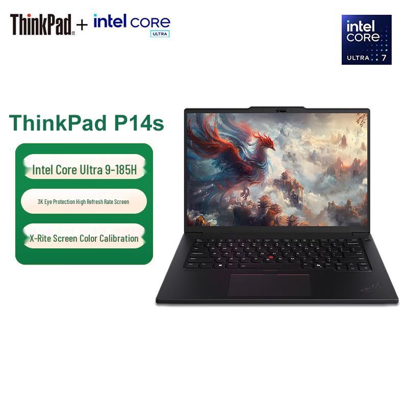 Lenovo ThinkPad P14s AI PC 14.5-inch Laptop (CN version)
