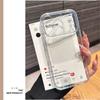 Ultra Thin Clear Phone Case For iPhone 17 Pro 16e 16 15 14 13 12 11 Pro XS Max Mini XR X 7 8 6 6s Plus Soft TPU Silicone Cover