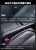 HUDIY Seat Side Gap Filler for Toyota Yaris Cross 10 Series 15 Series PU Leather Seat Console Side Sport and Passenger Prevents Small Items from