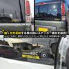 [Reflective] Drive recorder sticker NOW ON REC front and rear