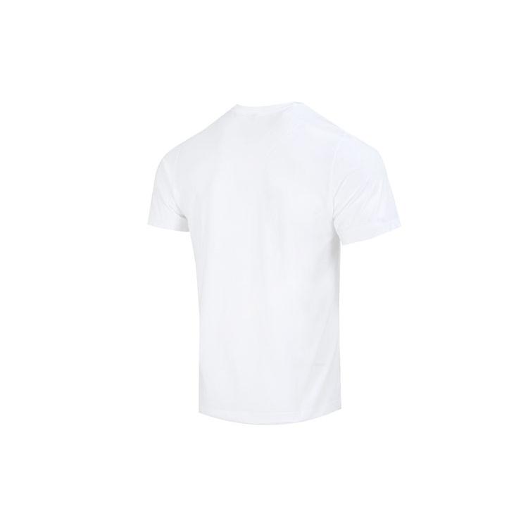 adidas Camo Short Sleeve Tee HA7212